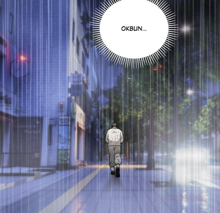 Kangsae the Strong (Uncensored) Chapter 29 - Page 57