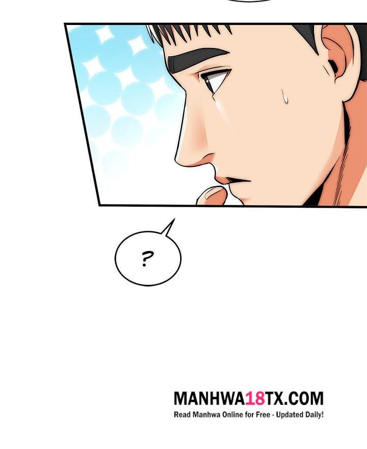 Kangsae the Strong (Uncensored) Chapter 30 - Page 73