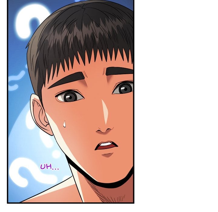 Kangsae the Strong (Uncensored) Chapter 33 - Page 86