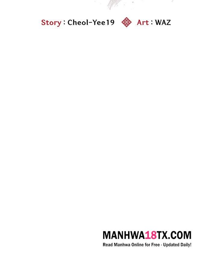 Kangsae the Strong (Uncensored) Chapter 35 - Page 83