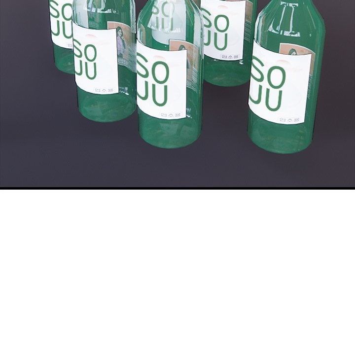 The Teacher’s Grace Chapter 12 - Page 38