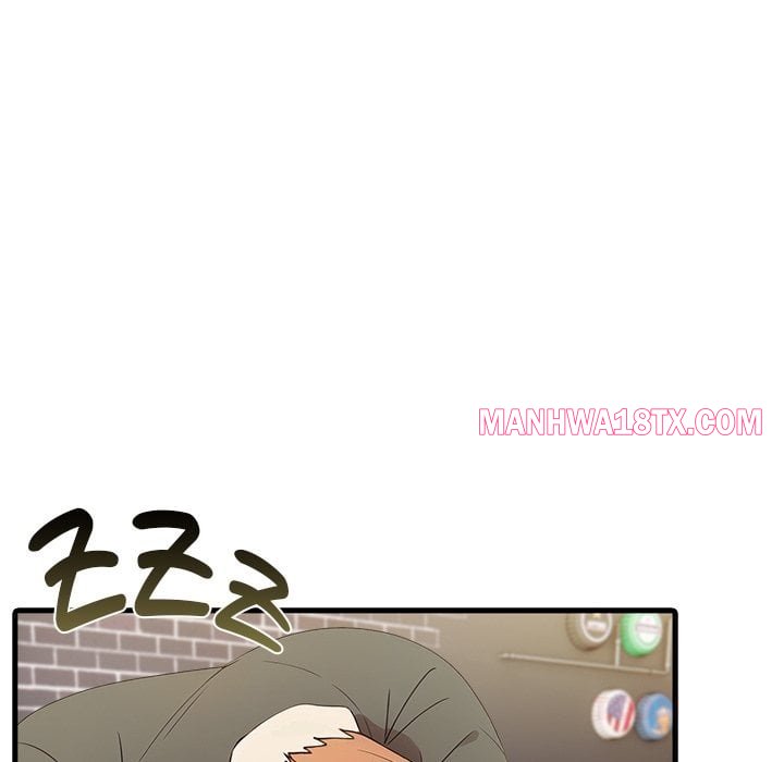 The Teacher’s Grace Chapter 12 - Page 39