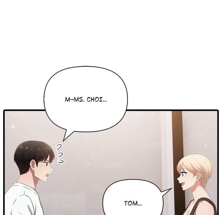 The Teacher’s Grace Chapter 12 - Page 46