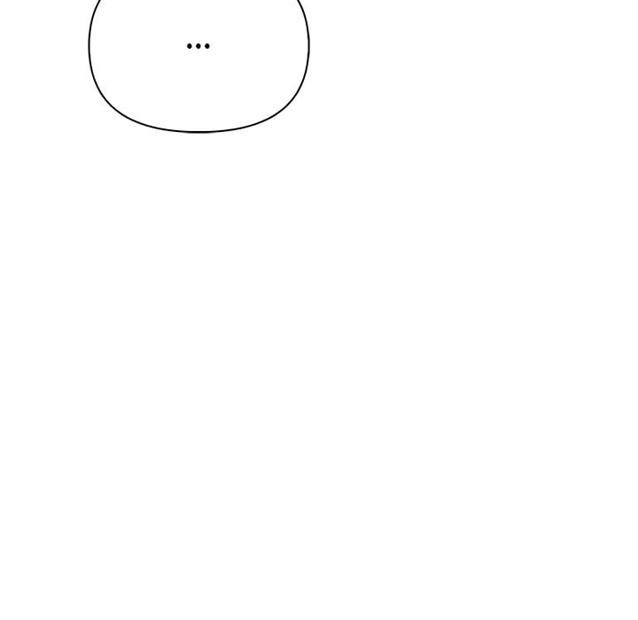 The Teacher’s Grace Chapter 13 - Page 56