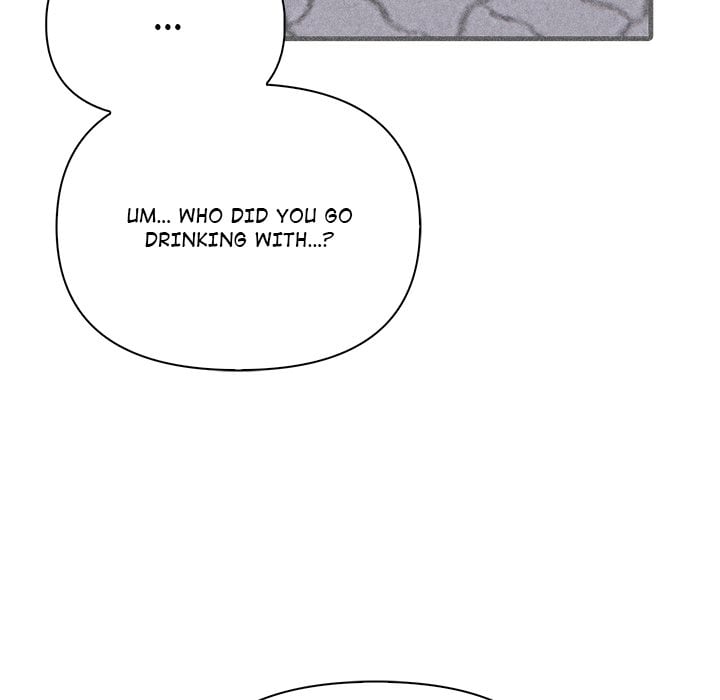 The Teacher’s Grace Chapter 13 - Page 94