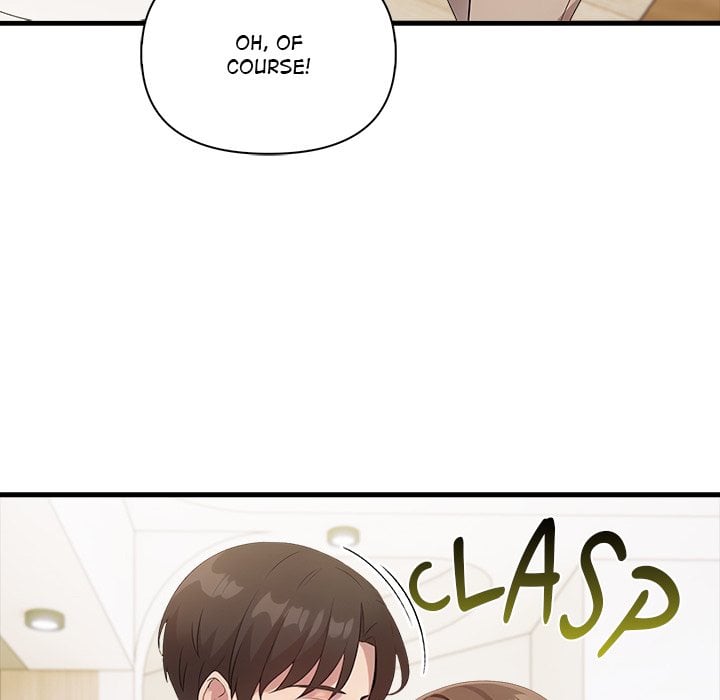 The Teacher’s Grace Chapter 14 - Page 28