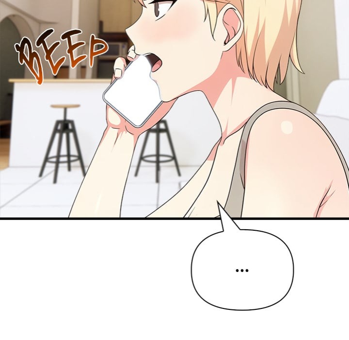 The Teacher’s Grace Chapter 9 - Page 26