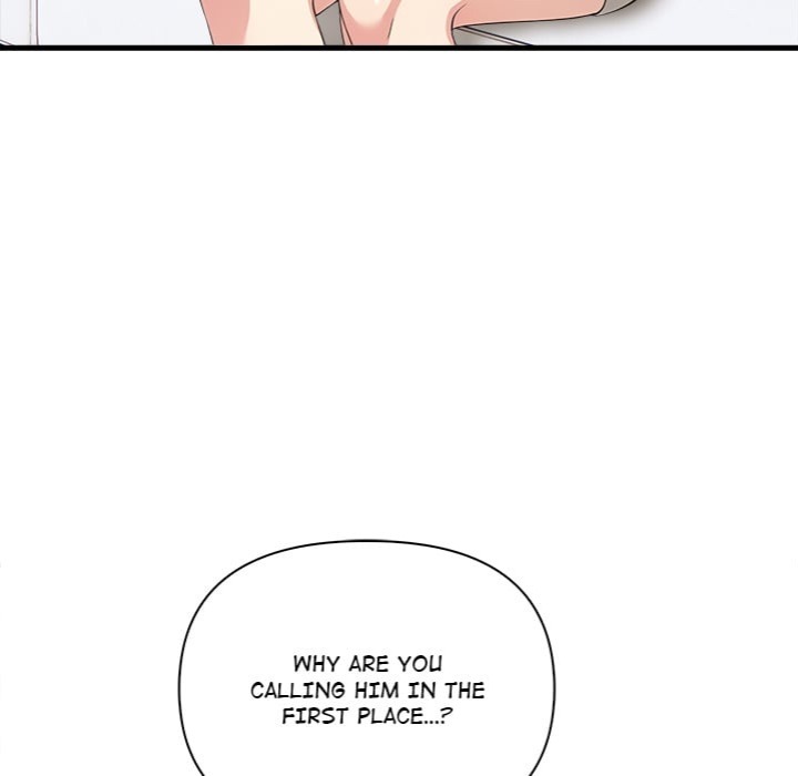 The Teacher’s Grace Chapter 9 - Page 9