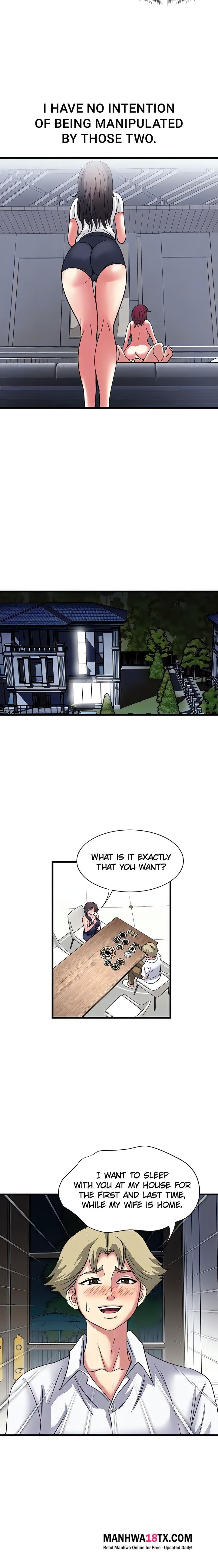 Daily Pleasure Awakening Chapter 25 - Page 17