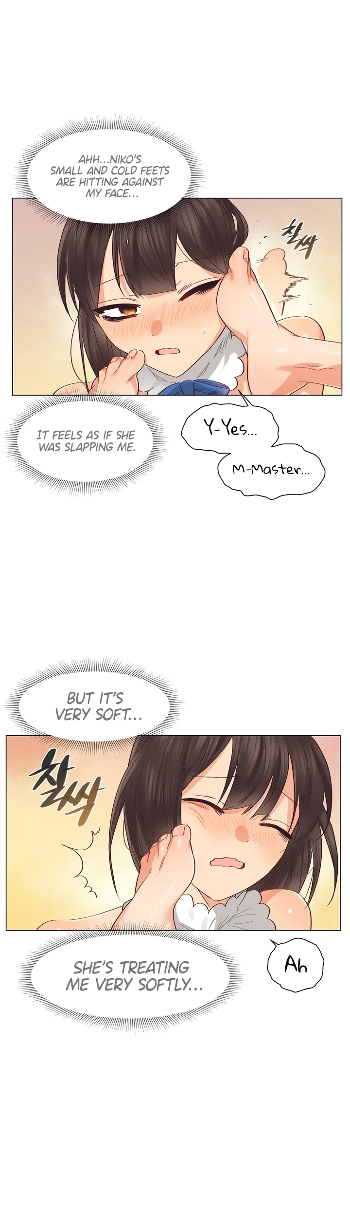 Lesbian Sex Hell Chapter 5 - Page 6