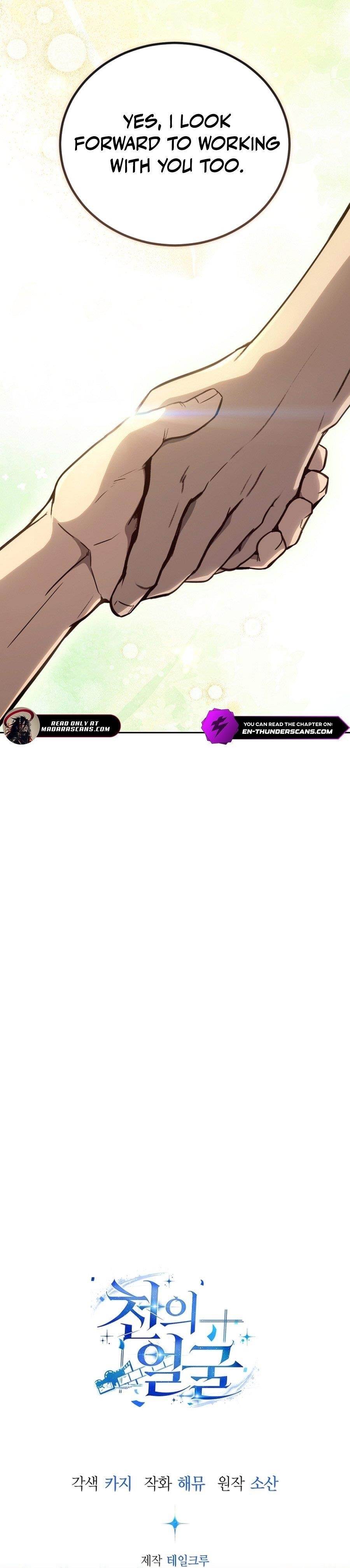 The Thousand Faces Actor Chapter 14 - Page 12