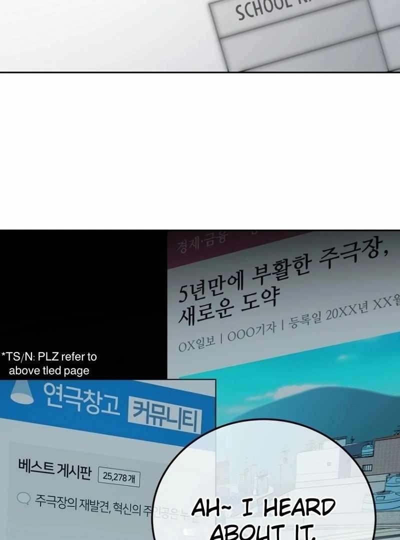 The Thousand Faces Actor Chapter 18 - Page 109