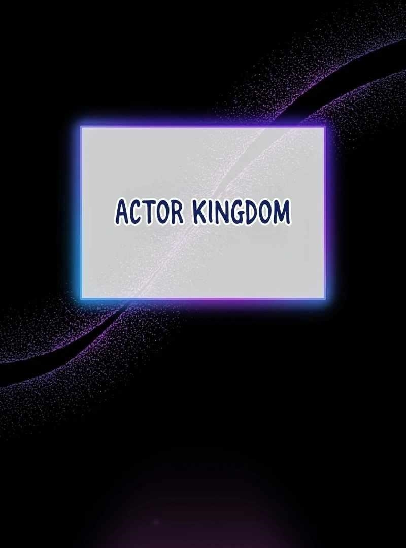 The Thousand Faces Actor Chapter 18 - Page 52