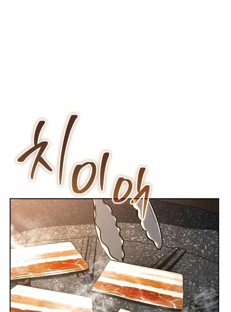 The Thousand Faces Actor Chapter 18 - Page 7