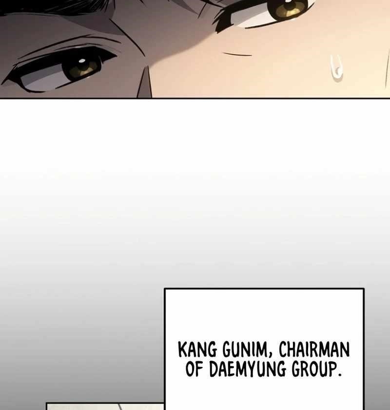 The Thousand Faces Actor Chapter 18 - Page 84