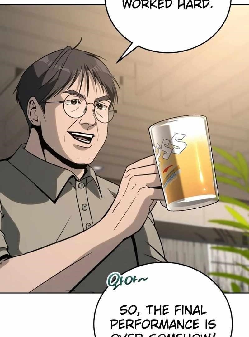 The Thousand Faces Actor Chapter 18 - Page 9