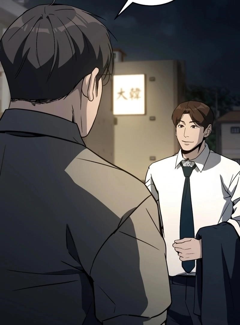 The Thousand Faces Actor Chapter 19 - Page 2