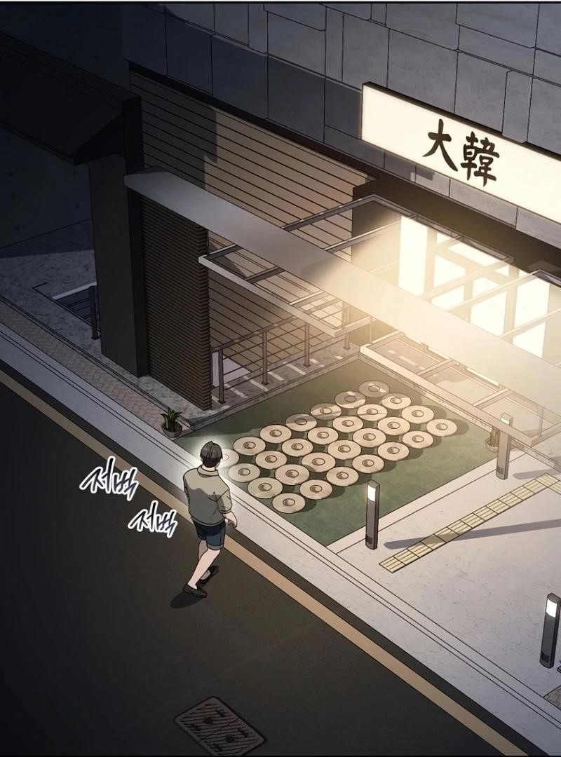 The Thousand Faces Actor Chapter 19 - Page 67