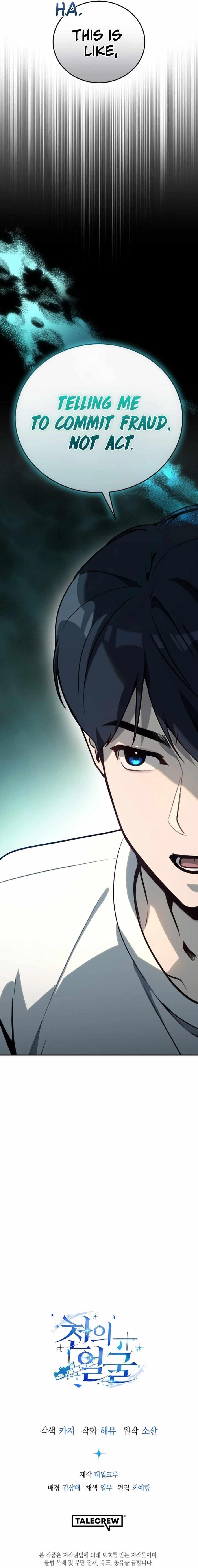 The Thousand Faces Actor Chapter 20 - Page 22