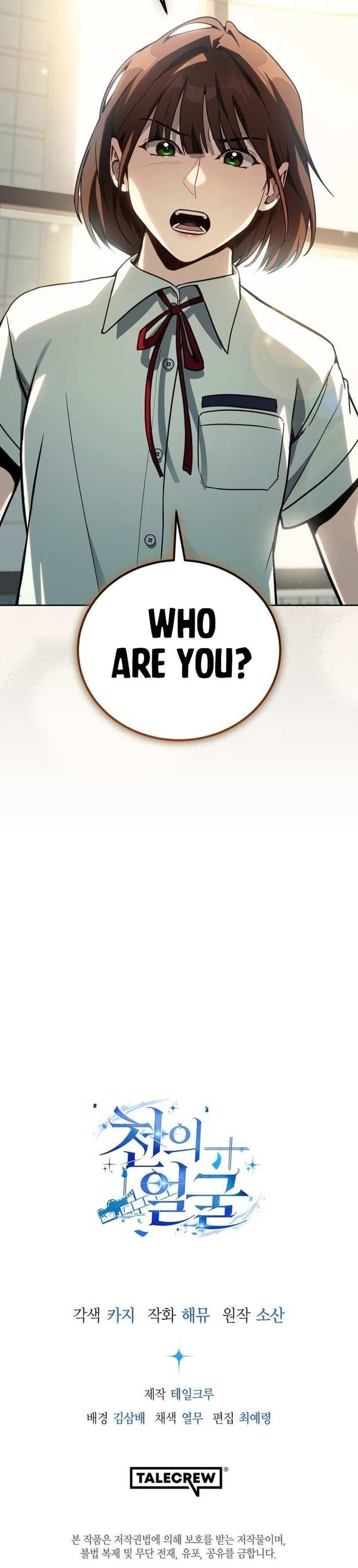 The Thousand Faces Actor Chapter 21 - Page 13