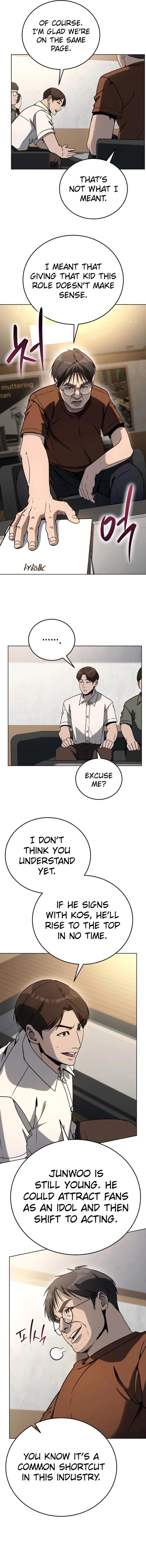 The Thousand Faces Actor Chapter 27 - Page 7