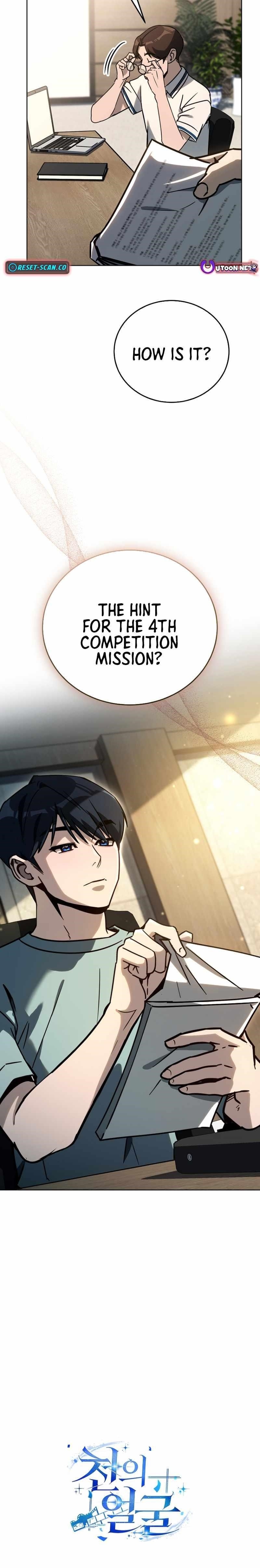 The Thousand Faces Actor Chapter 38 - Page 22