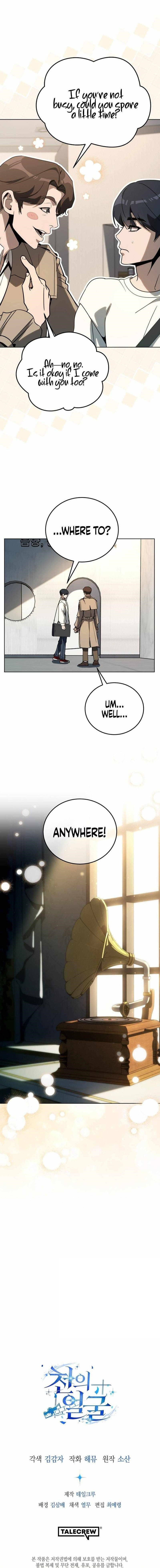 The Thousand Faces Actor Chapter 54 - Page 13