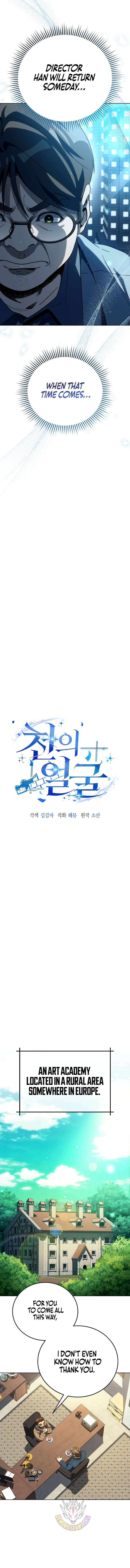 The Thousand Faces Actor Chapter 60 - Page 4