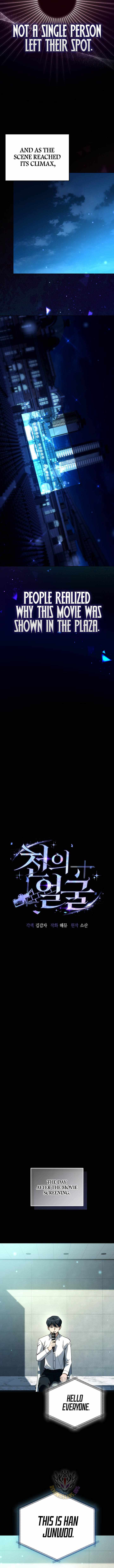 The Thousand Faces Actor Chapter 62 - Page 3