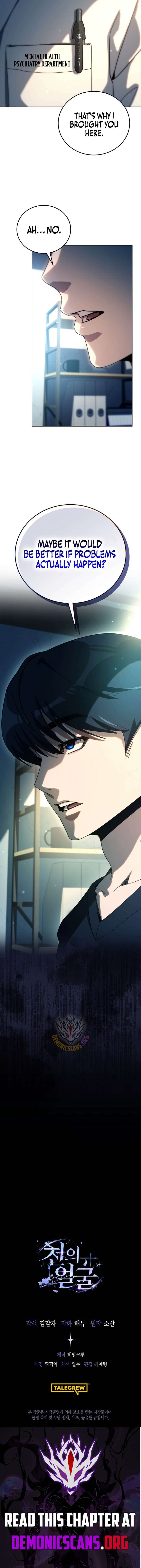 The Thousand Faces Actor Chapter 65 - Page 15