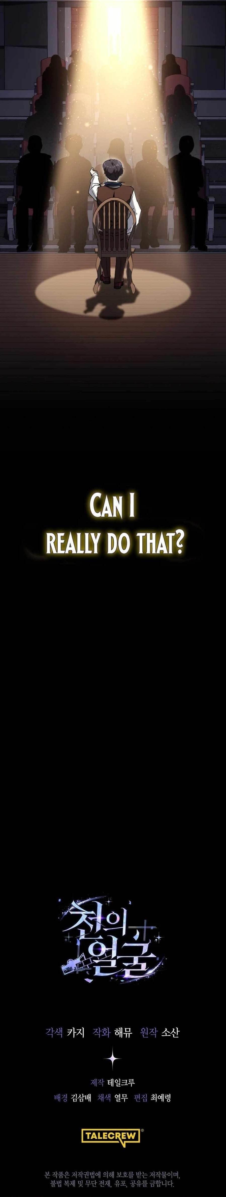 The Thousand Faces Actor Chapter 9 - Page 13