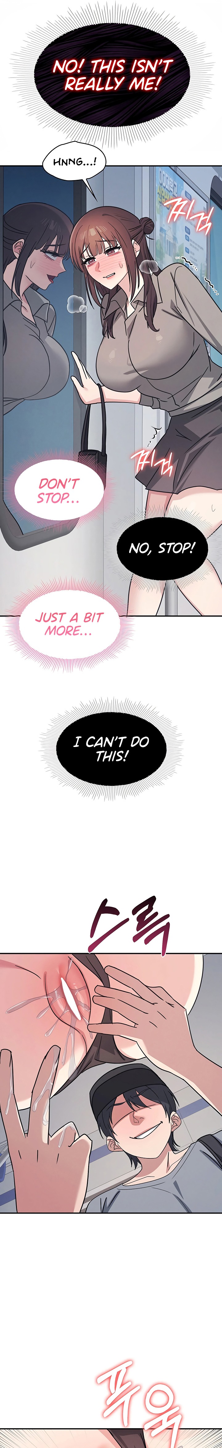 Teacher Yunji Chapter 31 - Page 13