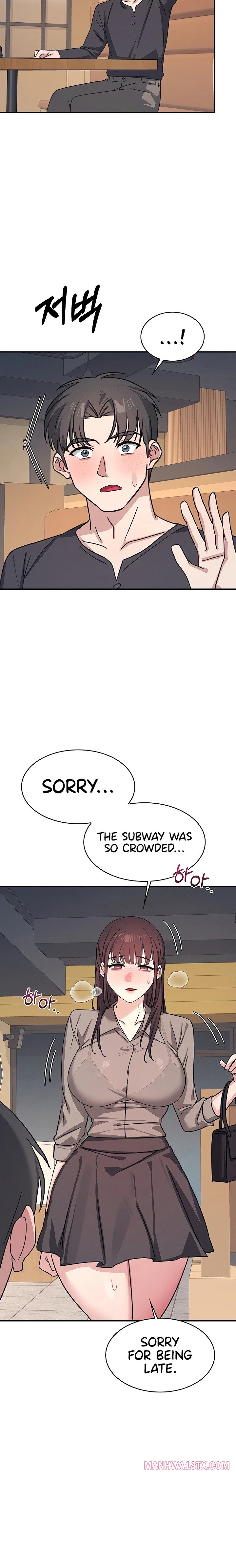 Teacher Yunji Chapter 31 - Page 21