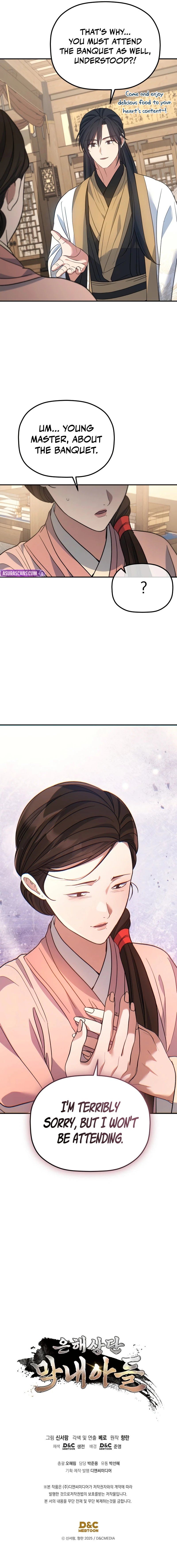 The Youngest Son of the Eunhae Merchant Group Chapter 55 - Page 12