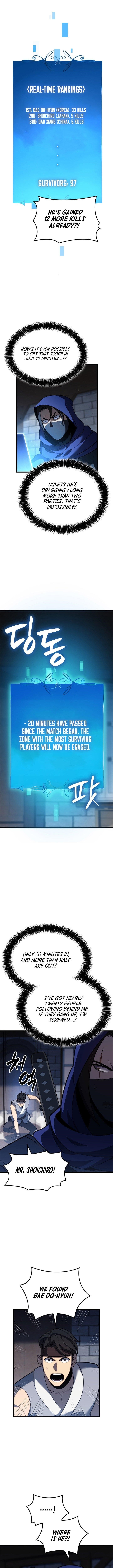 The Count’s Youngest Son Is a Player Chapter 101 - Page 4