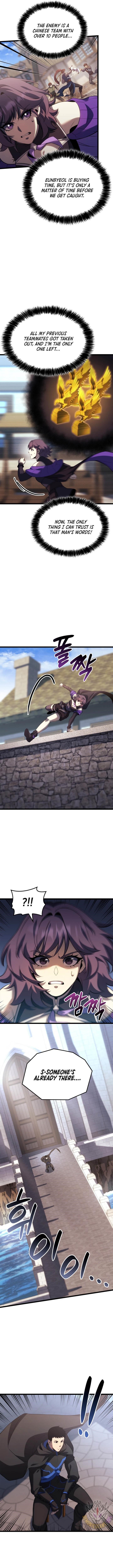 The Count’s Youngest Son Is a Player Chapter 103 - Page 3