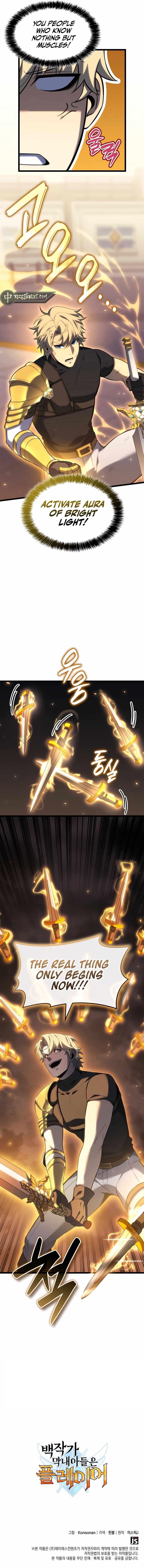 The Count’s Youngest Son Is a Player Chapter 106 - Page 10