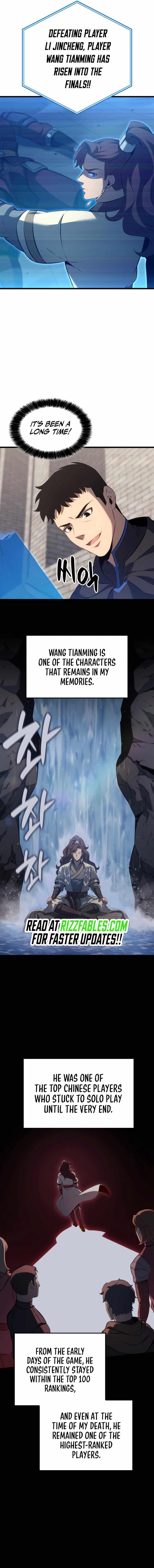 The Count’s Youngest Son Is a Player Chapter 108 - Page 7