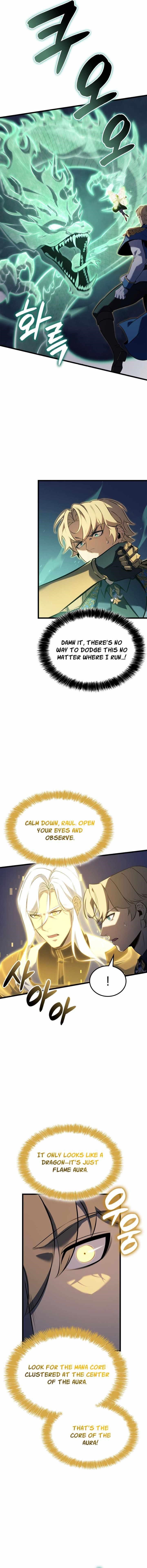 The Count’s Youngest Son Is a Player Chapter 113 - Page 12