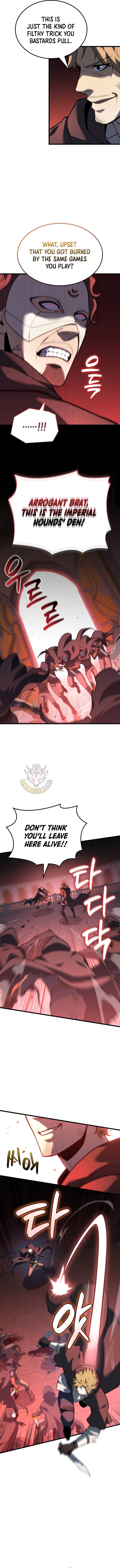 The Count’s Youngest Son Is a Player Chapter 121 - Page 6