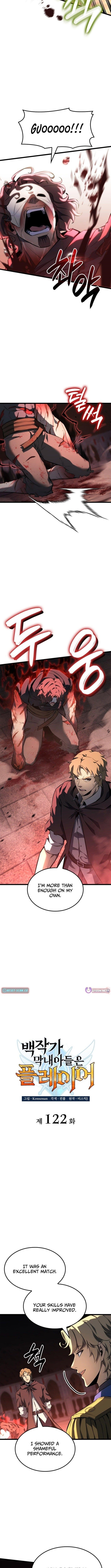 The Count’s Youngest Son Is a Player Chapter 122 - Page 4