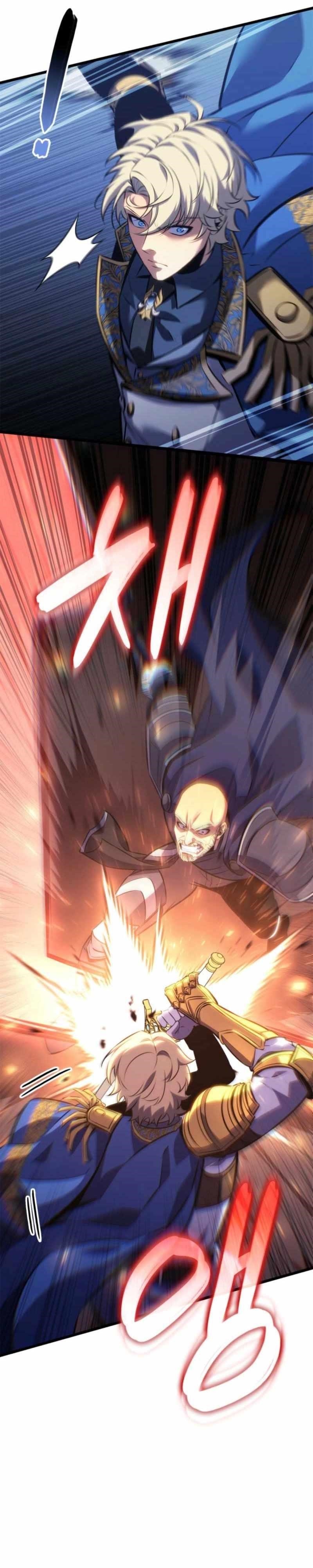 The Count’s Youngest Son Is a Player Chapter 131 - Page 12