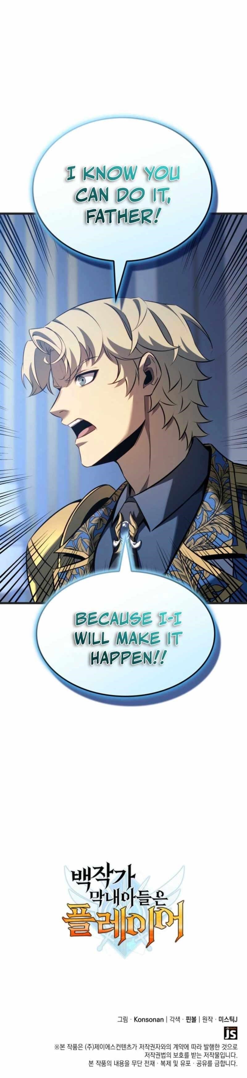 The Count’s Youngest Son Is a Player Chapter 131 - Page 40