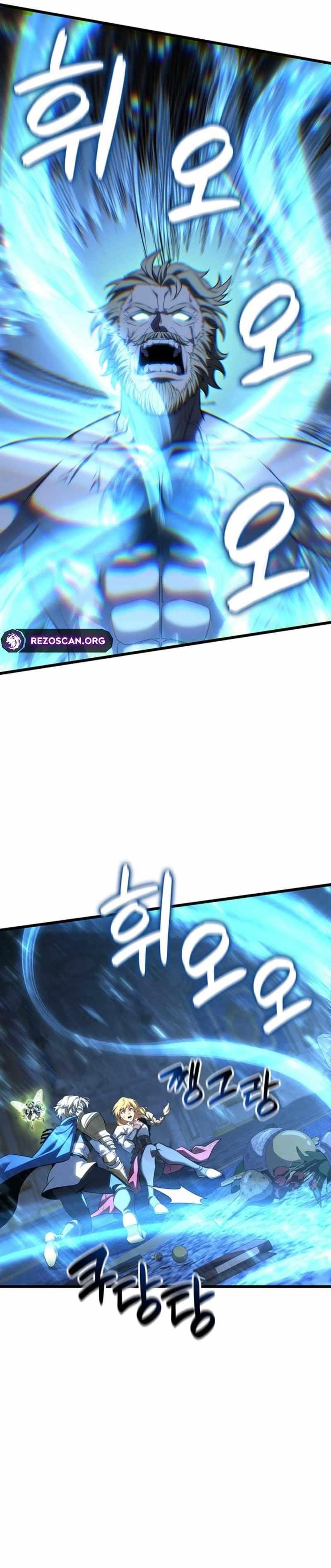 The Count’s Youngest Son Is a Player Chapter 132 - Page 27