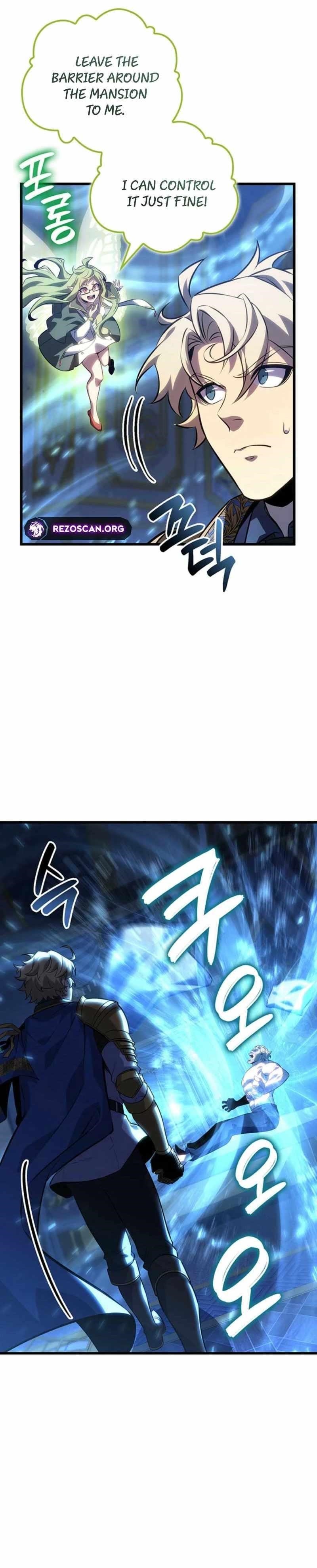 The Count’s Youngest Son Is a Player Chapter 132 - Page 31