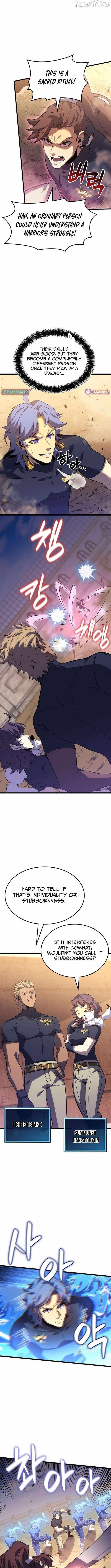 The Count’s Youngest Son Is a Player Chapter 135 - Page 2