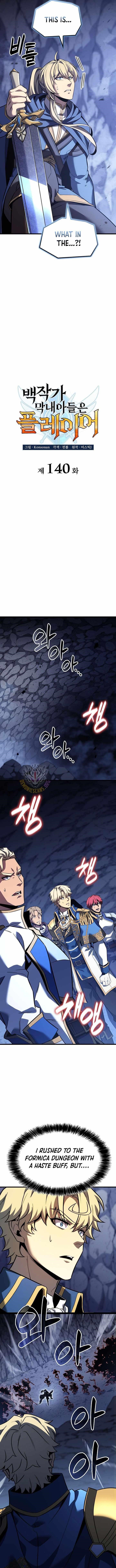 The Count’s Youngest Son Is a Player Chapter 140 - Page 4