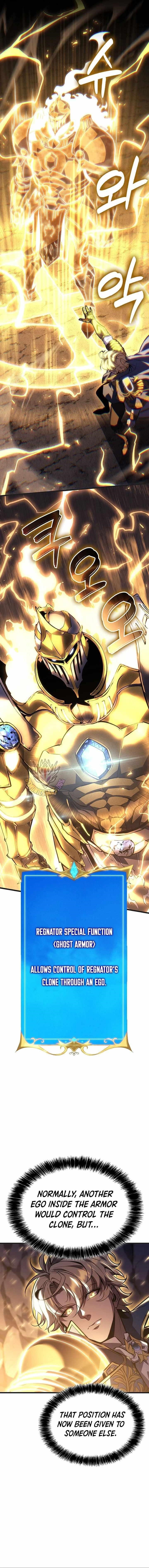 The Count’s Youngest Son Is a Player Chapter 141 - Page 5