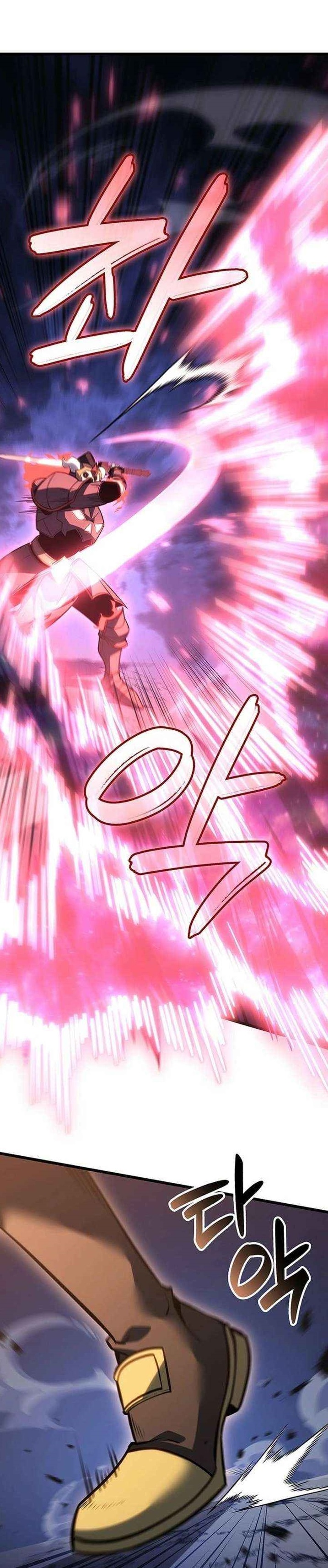 The Count’s Youngest Son Is a Player Chapter 143 - Page 1