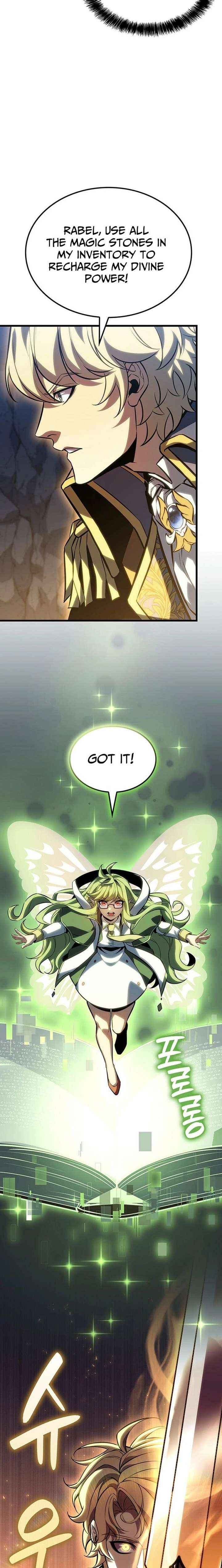 The Count’s Youngest Son Is a Player Chapter 143 - Page 4